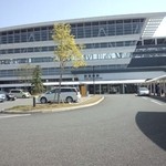 本家　池の家 - 