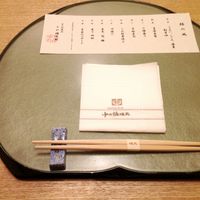 旬彩 猪名野 - 
