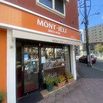 Monjeri - 