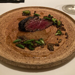 カンテサンス - 