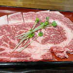 Yakiniku No Maruzen - 