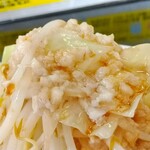 バク豚696 - 頂上のアブラ