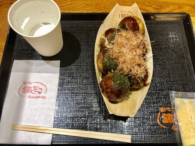 Tsukiji Gindako Tokyo Soramachi Ten photo 5