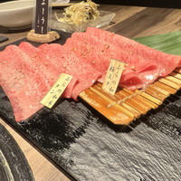 ふらの和牛よしうし - 