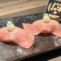 ふらの和牛よしうし - 