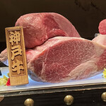 西麻布 焼肉 X - 