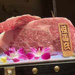 西麻布 焼肉 X - 