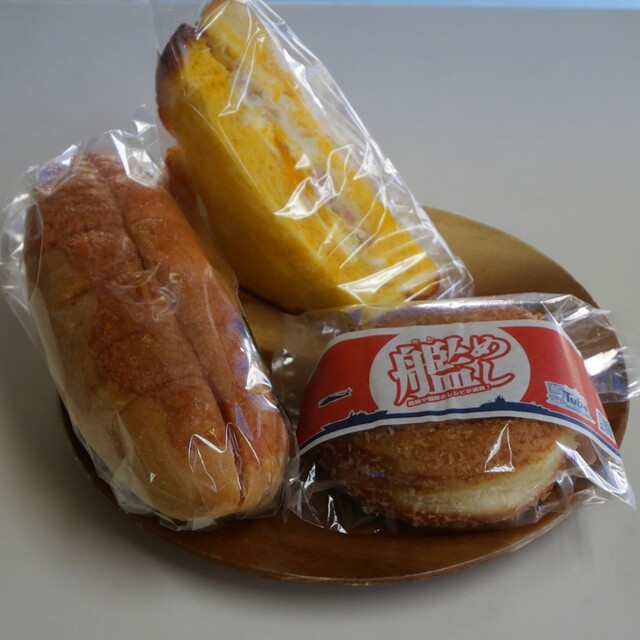 Paris Croissant Furuichi Ten