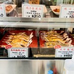 福島商店 - 当日､鮎の塩焼きは2種