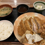 Machikadoya - 