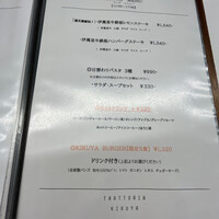 TRATTORIA KIKUYA - 