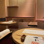 草庵　田なか - 