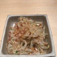 地葉 栄 - 