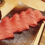 焼肉ホルモン 龍の巣 - 上タン