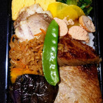 天然本マグロ丼専門店 司 - 