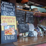 PUBLIC HOUSE Ritz - 