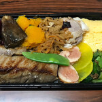 天然本マグロ丼専門店 司 - 