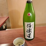 酒陶 築地 - 