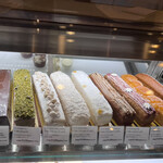 Patisserie Ravi,e relier - 