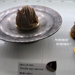 Patisserie Ravi,e relier - 