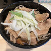 肉蕎麦 むね 町屋店