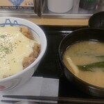 松屋 - お味噌汁ついてます