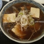 回転寿司 根室花まる - 青ぞいのあら汁(197円)