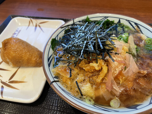 Marugame Seimen Kabe Ten photo 2