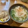 葉隠うどん