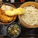 Marugame Seimen - 