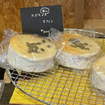 camel - かぼちゃあんのマフィン