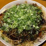 Okonomiyaki Gama - 