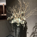 日本料理 新樹 - 