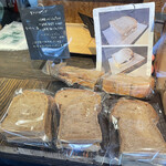 camel - 生クリーム＆自家製あずきサンド