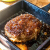 カーム カフェ ノマ - 「グリル焼きハンバーグ（りんご入り和風ソース）」