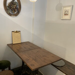 Cafe me - 