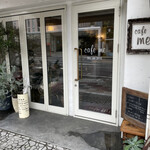 Cafe me - 
