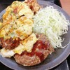 からやま 川崎アゼリア店