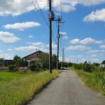 海味の房　大輪 - 