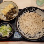 ゆで太郎 - ミニ焼鯖ご飯セット（冷）配膳時