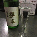 47都道府県の日本酒勢揃い 夢酒 - 嘉泉 特別純米 幻の酒 白ラベル (東京)