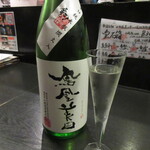 47都道府県の日本酒勢揃い 夢酒 - 鳳凰美田 剣 辛口純米 (栃木)