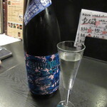 47都道府県の日本酒勢揃い 夢酒 - 栄光富士 純米大吟醸 無濾過生原酒 SURVIVAL (山形)