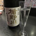 47都道府県の日本酒勢揃い 夢酒 - 盾野川 純米大吟醸 清流 (山形)