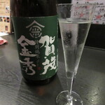 47都道府県の日本酒勢揃い 夢酒 - 賀茂金秀 特別純米 (広島)