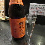 47都道府県の日本酒勢揃い 夢酒 - 明鏡止水 辛口本醸造 (長野)