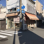 パンの木 - 店の外観