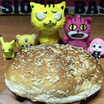 パンの木 - カレーパン　130円(税込)