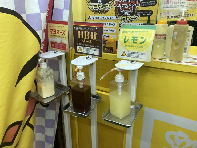 Kin no Torikara Shinkyogoku Ten photo 3