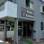 Baba's Kitchen - 